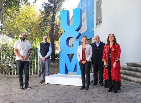 UGM crea comisión de trabajo para promover el desarrollo de la investigación universitaria