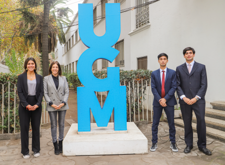 Estudiantes de Derecho UGM realizan pasantía en el Consejo de Defensa del Estado