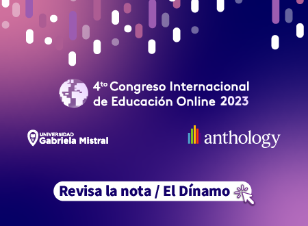 El Dínamo anunció realización de CIEO 2023 organizado por UGM y Anthology