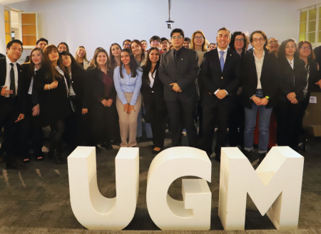 Cambio de mando del TRICEL y nuevos Centros de Estudiantes fortalecen la participación estudiantil en la UGM